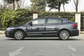2014款观致3三厢1.6T自动致臻型