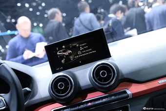 全球首发亮相 奥迪Q2