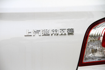 2014款宝骏610 1.5L手动舒适型