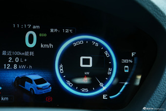 2014款比亚迪秦1.5T旗舰型