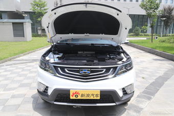 2016款远景SUV 1.3L自动旗舰型