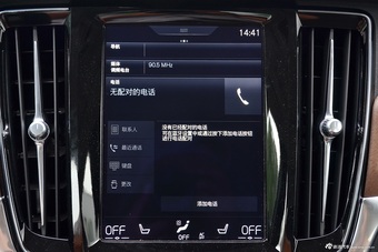 2016款沃尔沃S90 2.0T T6 AWD智雅版