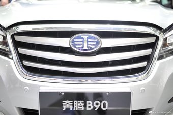2014款奔腾B90