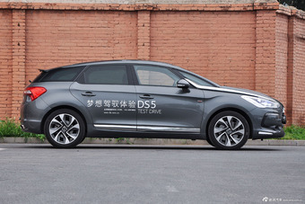 2014款DS 5 1.6T自动尊享版THP200
