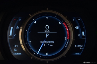 2016款雷克萨斯RC 2.0T 200t F SPORT极致版