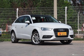 2015款奥迪A3 Sportback40TFSI舒适型