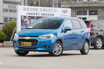 2016款乐风RV 1.5L自动趣行版