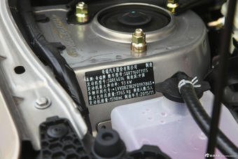 2015款瑞虎3 1.6L自动智尚纪念版