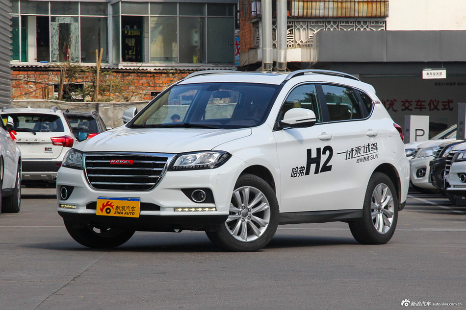 2016款哈弗H2 1.5T手动四驱豪华型
