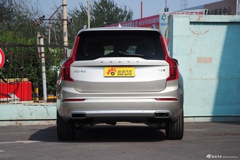 2015款沃尔沃XC90 2.0T T6智雅版