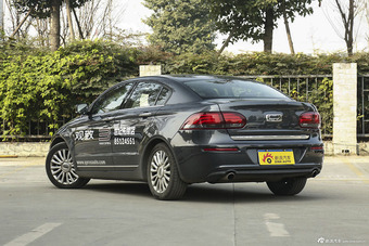 2014款观致3三厢1.6T自动致臻型