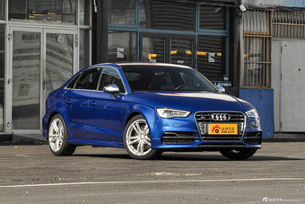 2015款奥迪S3 2.0T Limousine