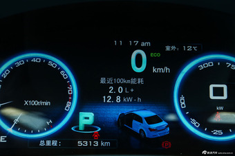 2014款比亚迪秦1.5T旗舰型