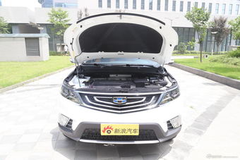 2016款远景SUV 1.3L自动旗舰型