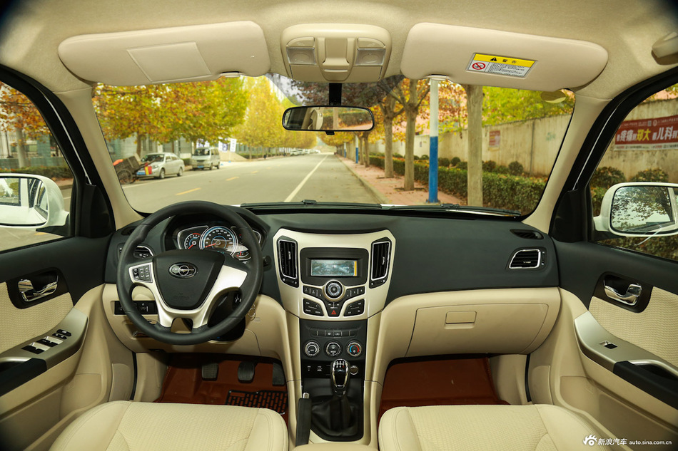 2015款海马S7改款2.0L手动纵驰型