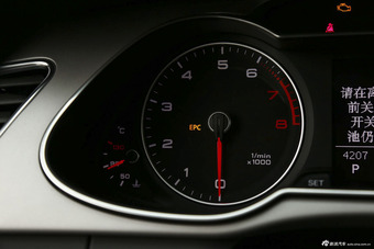 2015款奥迪A4L 45TFSIquattro个性运动型