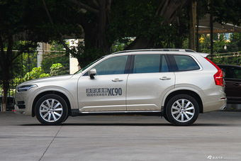 2015款沃尔沃XC90 2.0T自动 T6智雅版5座