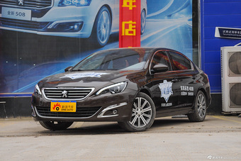 2014款东风标致408 1.6T自动至尊版图片