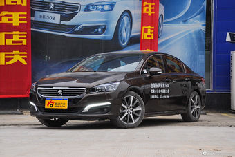 2015款东风标致508 1.8THP 自动致尊版图片