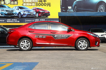 2014款卡罗拉1.8L CVT至高版