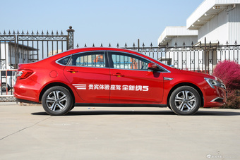 2015款纳5 1.8T自动智慧型