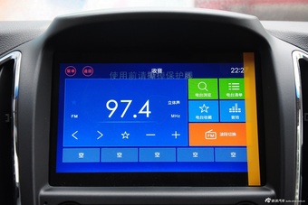 2015款宝骏560 1.8L手动精英型