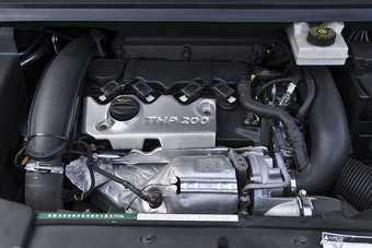 2014款DS 5 1.6T自动尊享版THP200