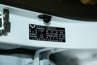 2015款五菱宏光S 1.5L手动超值版