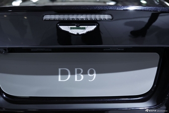 DB9