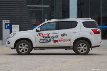 2015款五十铃mu-X 3.0T自动尊享型7座