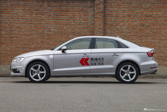 2014款奥迪A3 Limousine 35TFSI豪华型