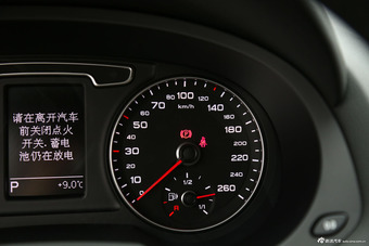 2015款奥迪Q3 35TFSI舒适型