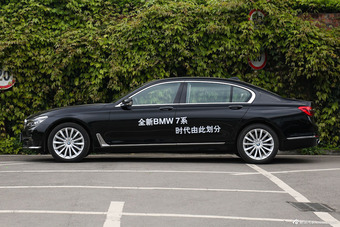 2017款宝马7系740Li 3.0T自动豪华型