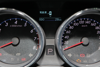 2013款锐志2.5V自动菁锐版