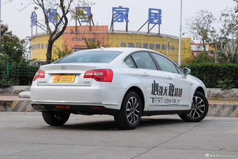 2016款雪铁龙C5 1.8T自动尊贵型