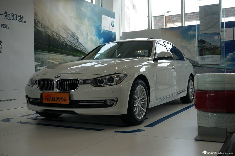 2014款华晨宝马328Li xDrive豪华设计套装