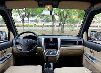 2014款启腾M70 1.2L进取型