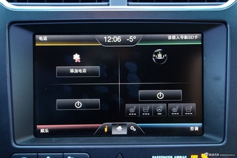 2016款探险者2.3T自动精英版