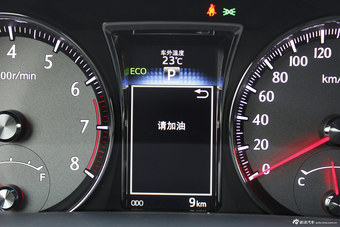 2015款皇冠2.5L自动尊享版