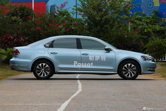 2014款帕萨特1.4T DSG蓝驱版