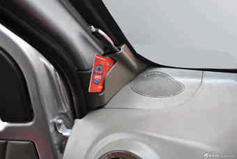 2013款中意V5官方图