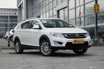 2016款风神AX3 1.5L手动尚酷型