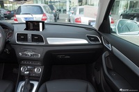 2015款奥迪Q3 40TFSI quattro豪华型