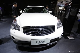 英菲尼迪QX50