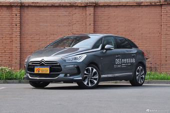 2014款DS 5 1.6T自动尊享版THP200