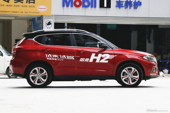 2016款哈弗H2 1.5T自动两驱尊贵型