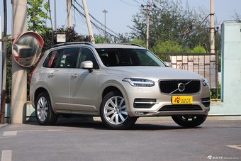2015款沃尔沃XC90 2.0T T6智雅版