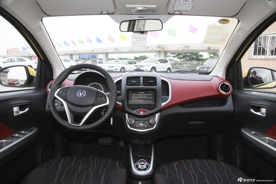 2015款奔奔1.4L IMT尊贵型国4