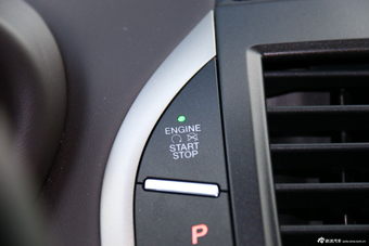 2015款林肯MKC 2.0T四驱总统系列