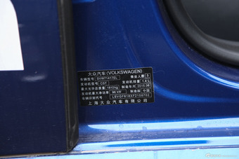 2015款朗逸1.4T自动DSG舒适版